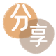 遵义信用卡接单平台☀️诚信信用卡24小时在线靠谱商家推荐
